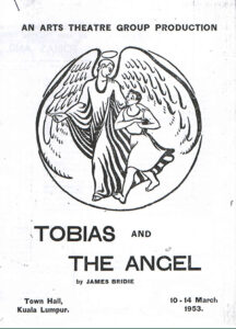 1953, Tobias and The Angel: Programme Cover