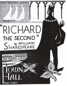 1956, Richard The Second: Programme Cover