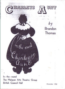 1958, Charleys Aunt: Programme Cover