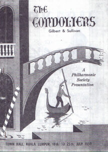 1959, The Gondoliers: Programme Cover