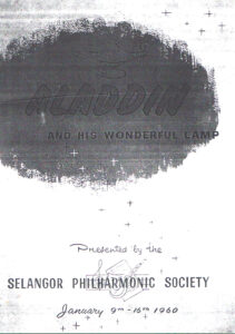 1960, Aladdin and His Wondeful Lamp: Programme Cover