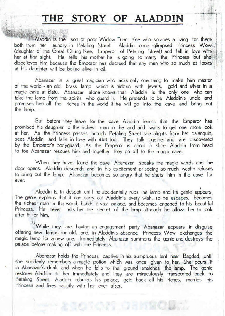 1960, Aladdin and His Wondeful Lamp: The Story