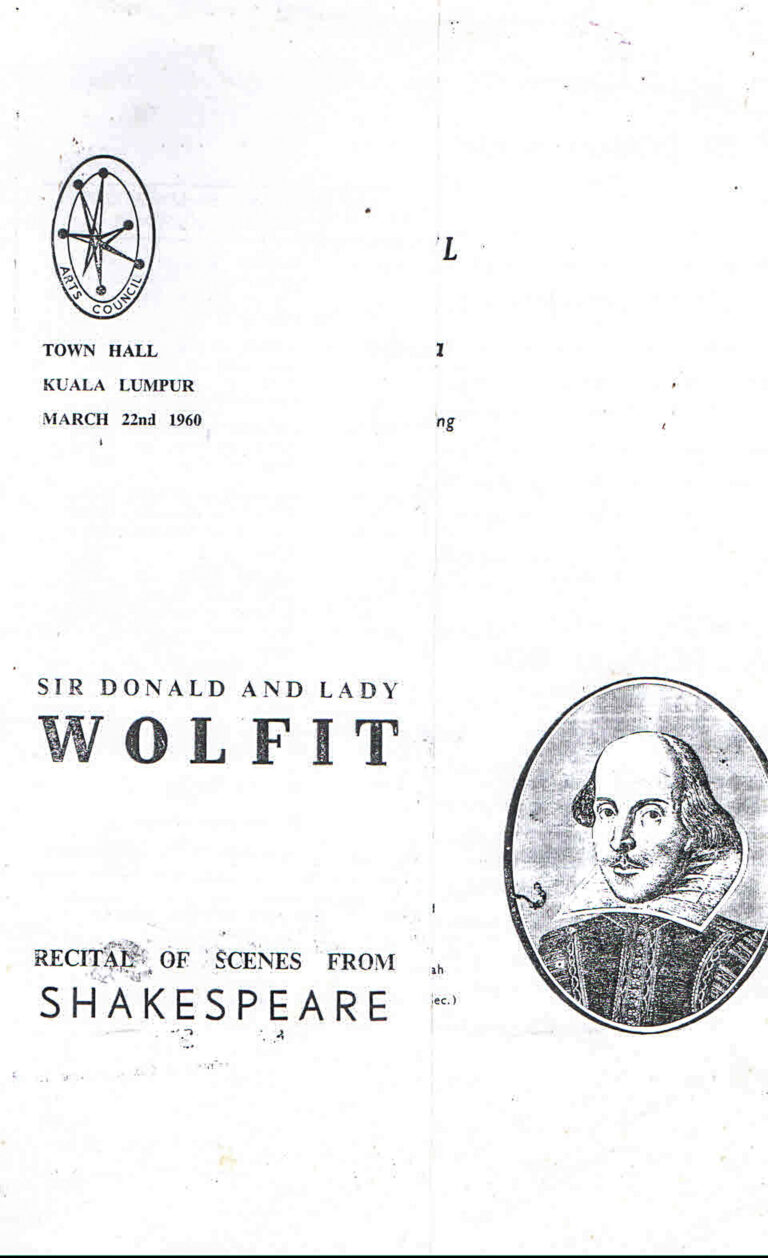 1960, Recital of Scenes from Shakespeare: Programme Cover