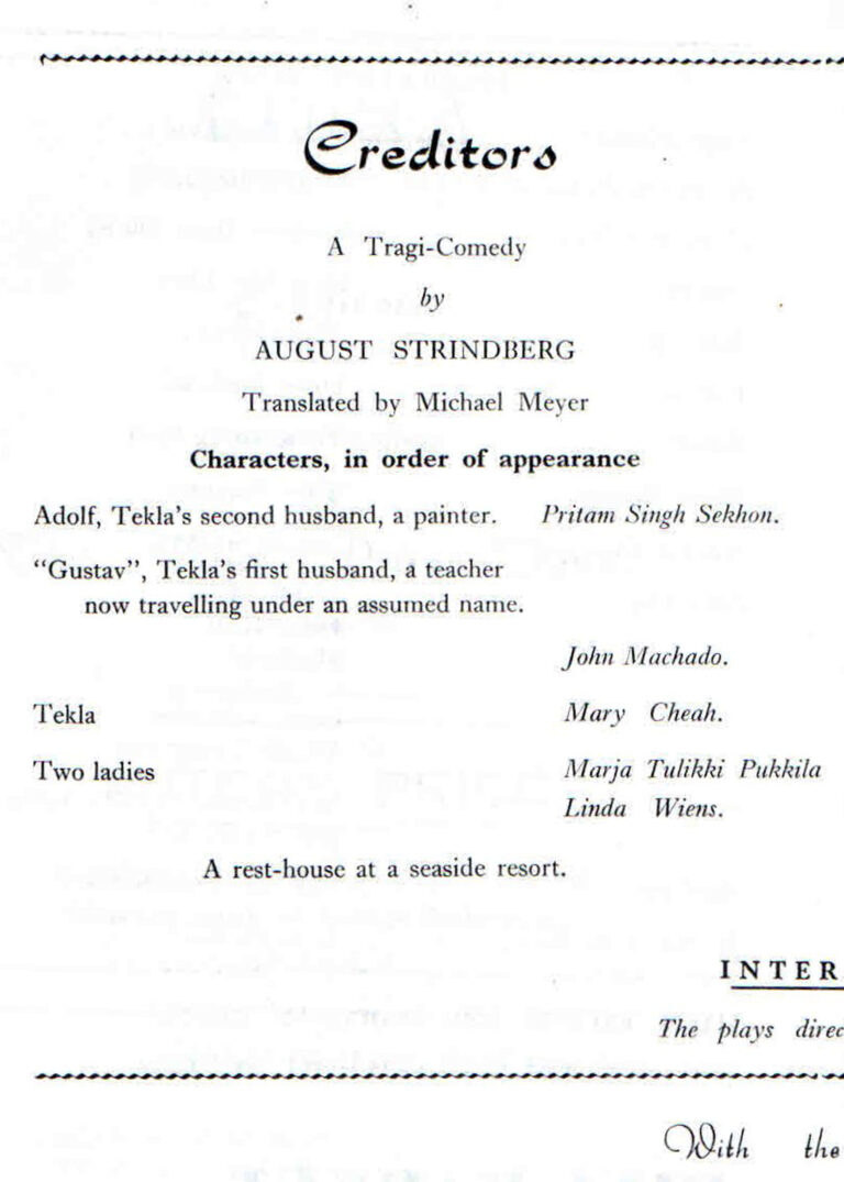 1965, The Creditors: Cast List