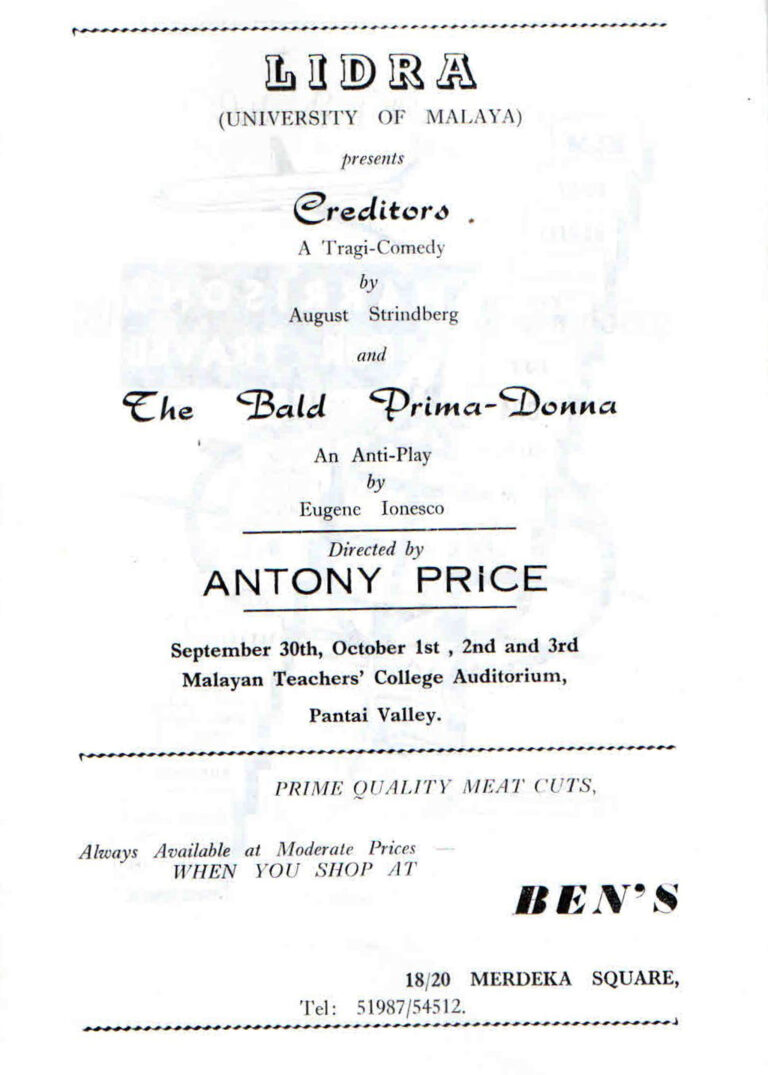 1965, The Creditors: Performance Details