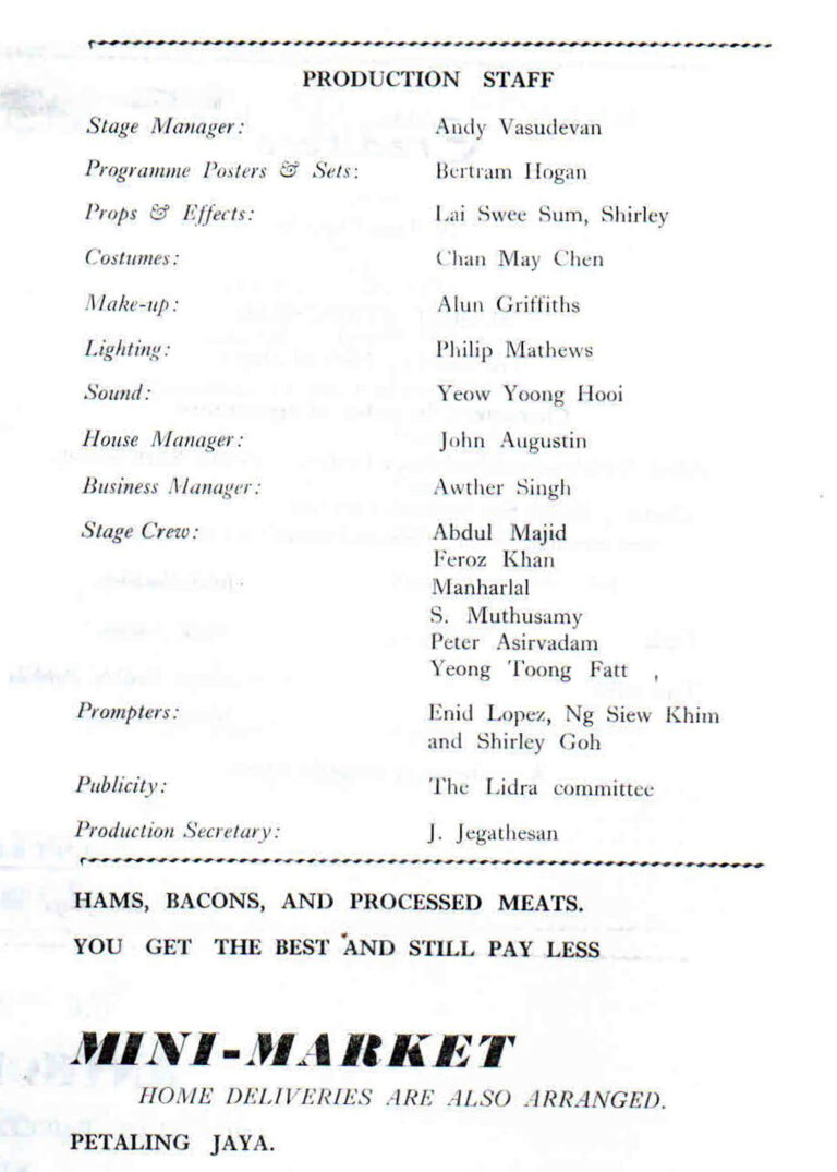 1965, The Creditors: Production Crew