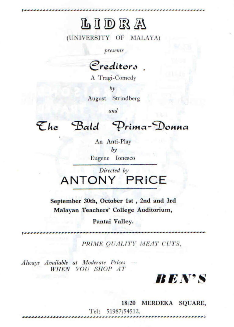 1965: The Bald Prima-Donna: Performance Details