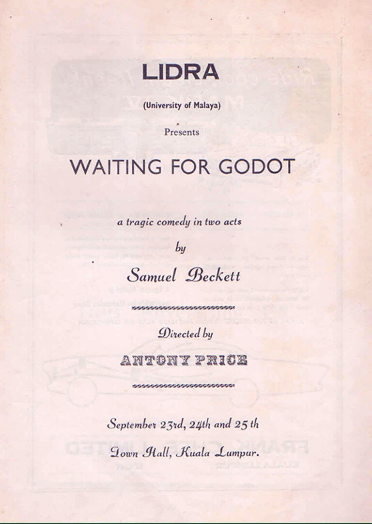1965, Waiting For Godot: Performance Details
