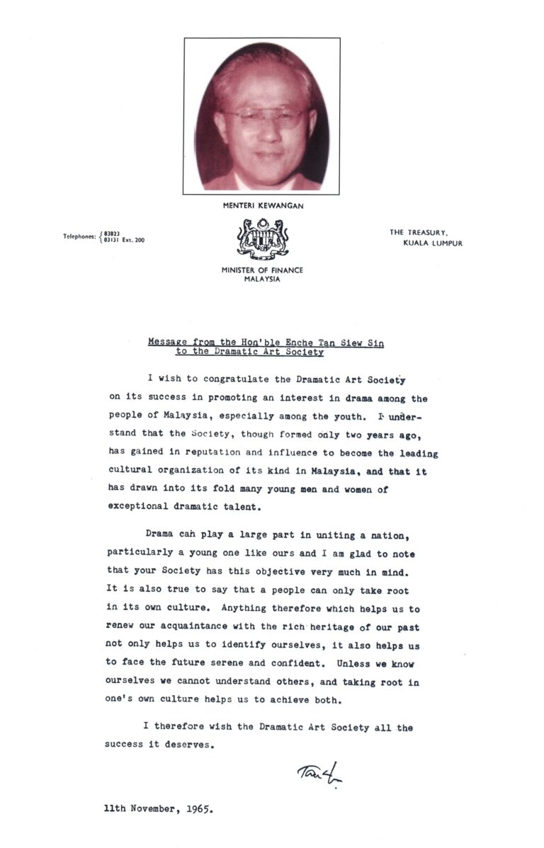 1965 A Happy Family Program Speech 02