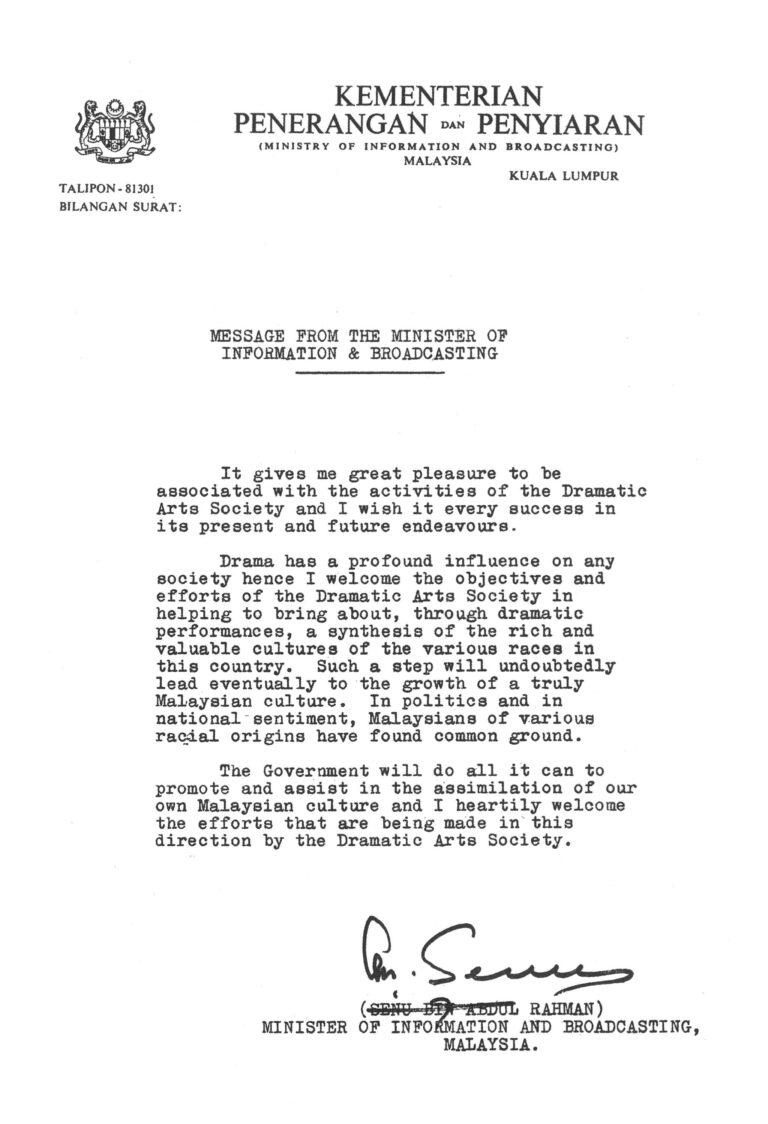 1965 A Happy Family Program Speech 03