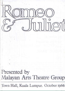 1966, Romeo and Juliet: Programme Cover