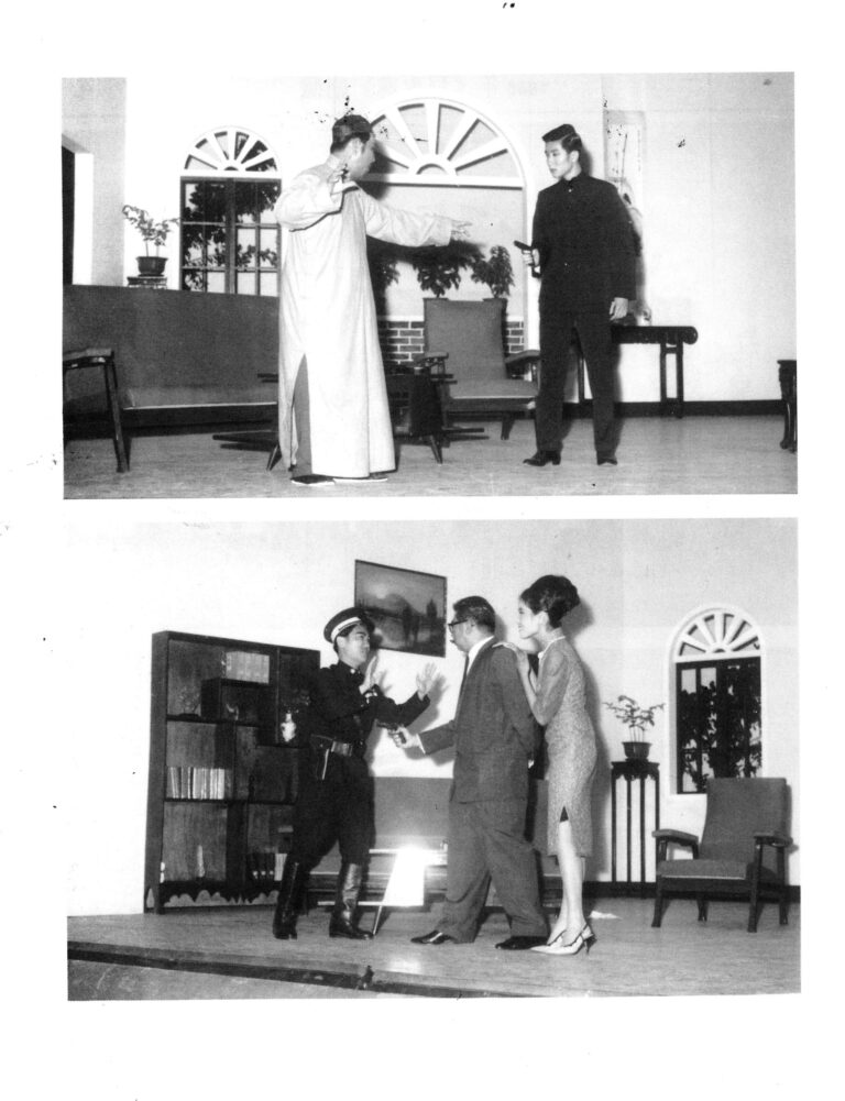 1966 The Wild Rose Program Photos 02