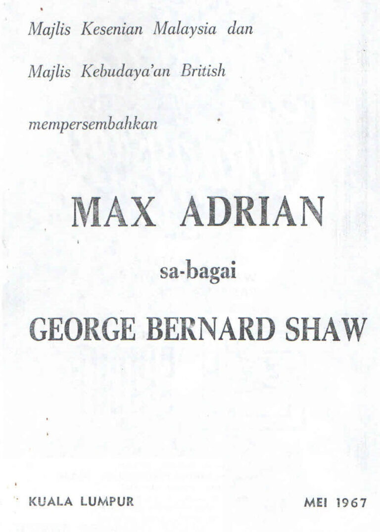 1967, Max Adrian as George Bernard Shaw: Programme Cover