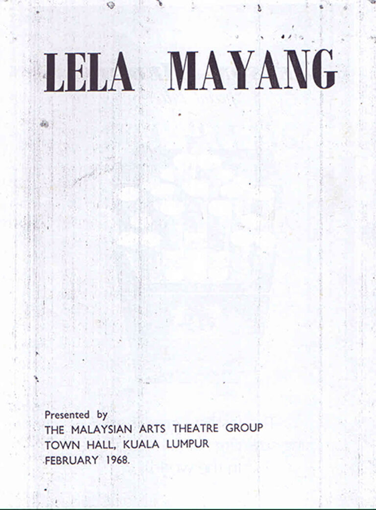 1968, Lela Mayang: Programme Cover