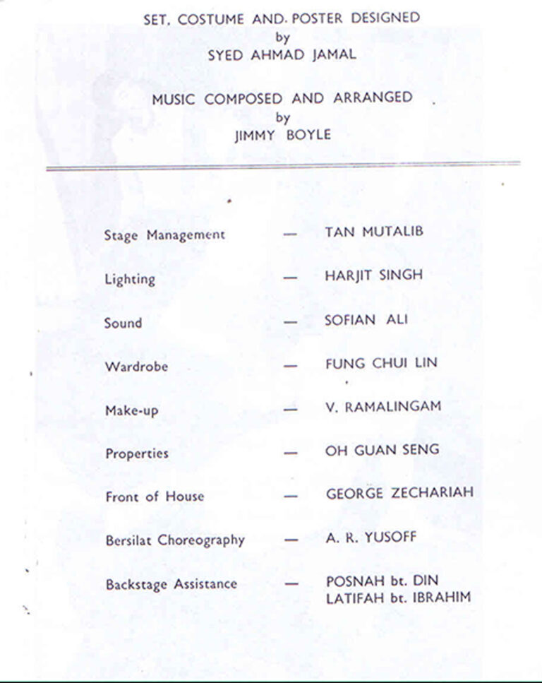 1968, Lela Mayang: Production Crew