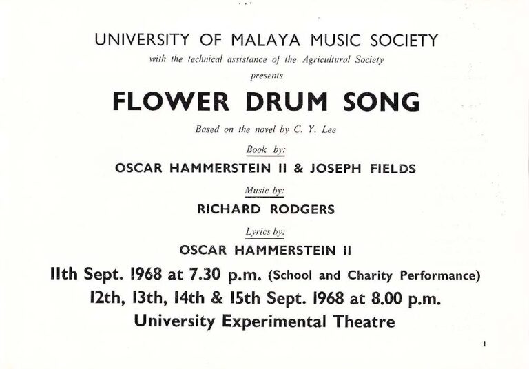 1969, Flower Drum Song: Performance Details