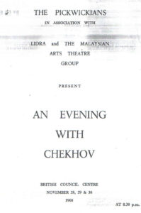 1968, An Evening with Chekhov: Programme Cover
