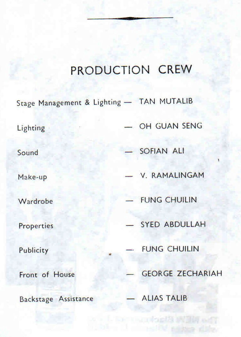 1969, The More We Get Together: Production Crew