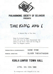 1969, The King and I: Programme Cover