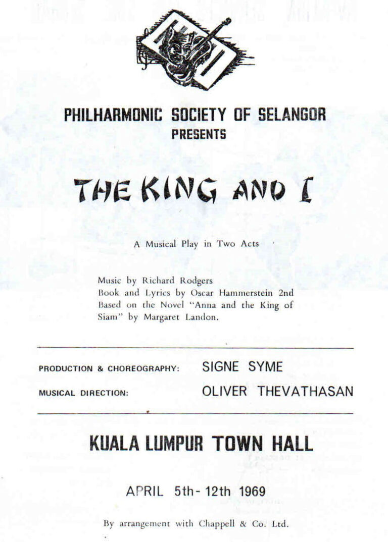1969, The King and I: Programme Cover