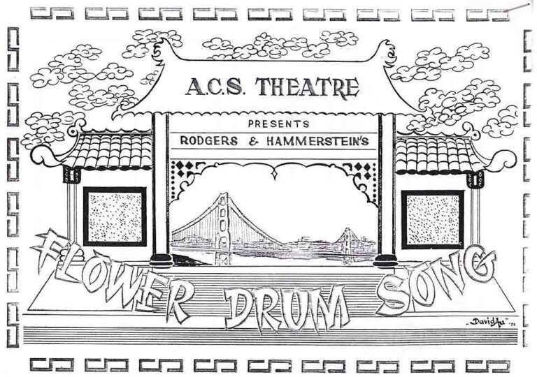 1970: Flower Drum Song: Programme Cover
