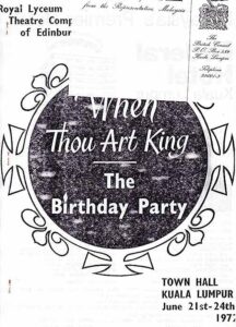 1972, When Thou Art King | The Birthday Party: Programme Cover