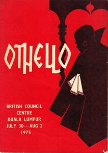 1975, Othello: Programme Cover