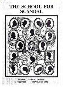 1975, The School For Scandal: Programme Cover