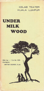 1976, Under Milk Wood: Programme Cover