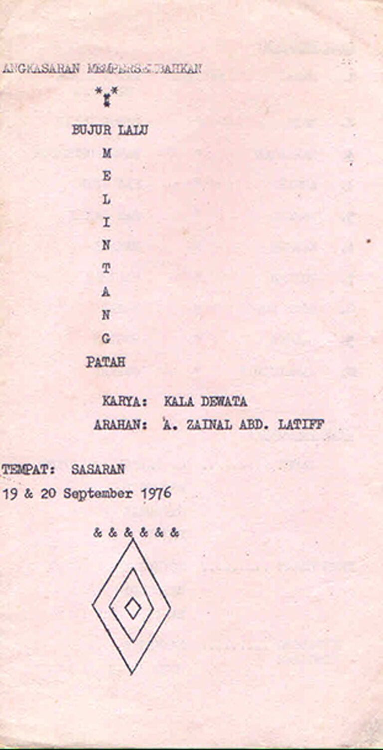 1976, Bujur Lalu Melintang Patah: Programme Cover