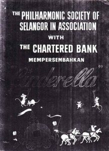 1976, Cinderella: Programme Cover