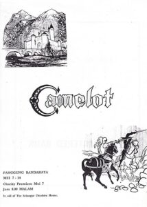 1977, Camelot: Programme Cover