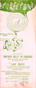 1977: Roots: Wayang Kulit in Concert (Meminang Puteri Siti Dewi) | Lady White: Programme Cover