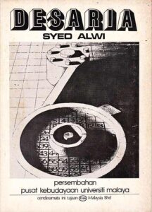 1978, Desaria: Programme Cover