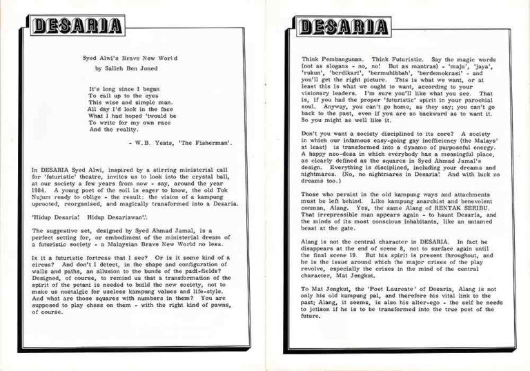 1978, Desaria: Brave New World 1