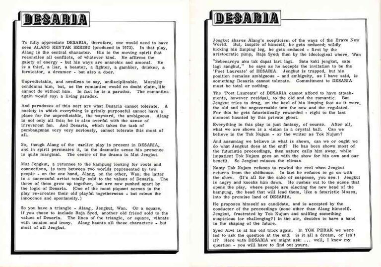 1978, Desaria: Brave New World 2