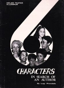1978, Six Characters in Search of an Author: Programme Cover