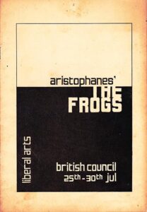 1978, The Frogs: Programme Cover