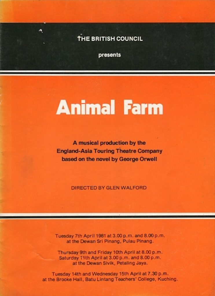 Animal Farm (1981) – MY Art Memory Project