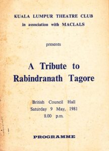 1981, A Tribute To Rabindranath Tagore: Programme Cover