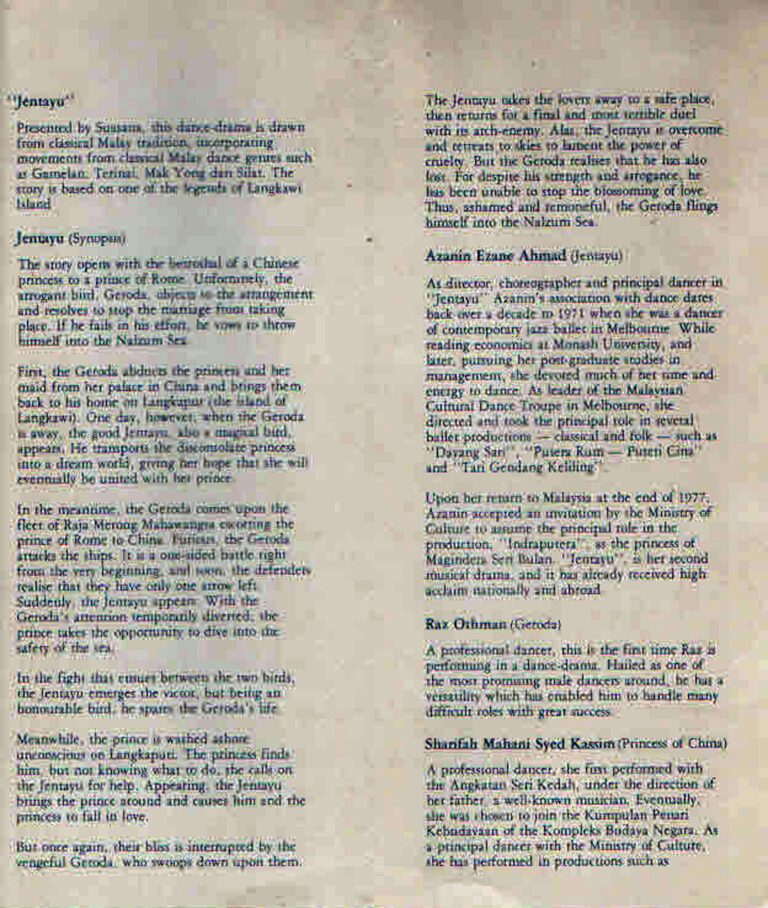 1981, Jentayu: Synopsis 1