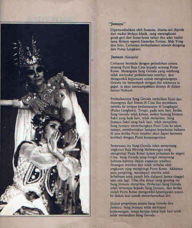 1981, Jentayu: Synopsis 2