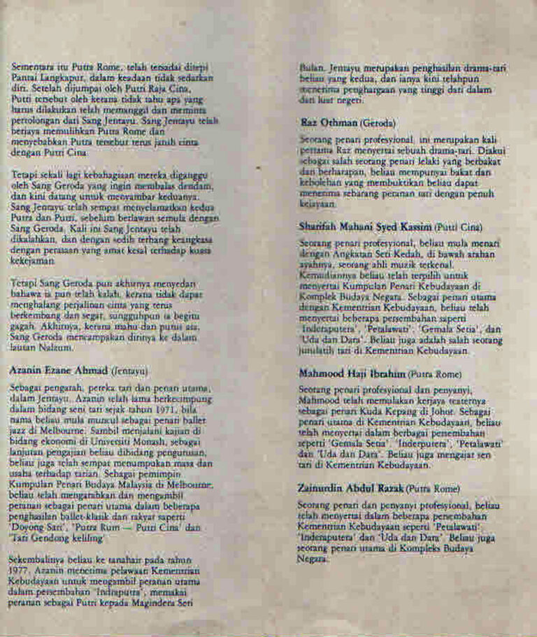 1981, Jentayu: Synopsis 3