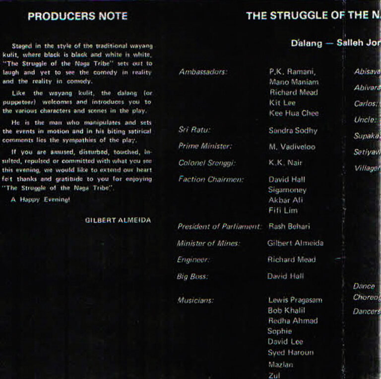 1981, The Struggle of The Naga Tribe: Producer's Notes
