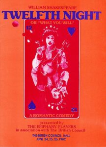 1982, Twelfth Night: Programme Cover