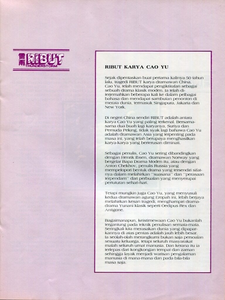 1983 Ribut synopsis 1