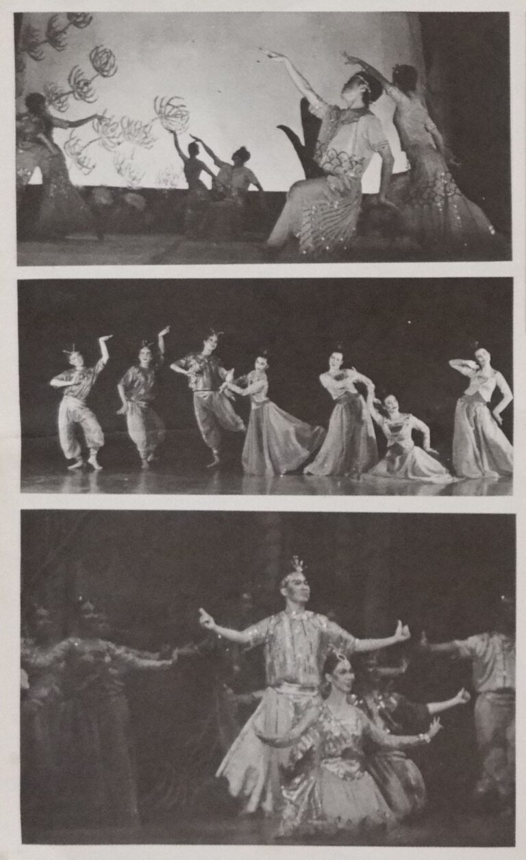 1986 Zhe Ge Quan Dance Images 1