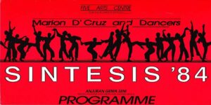 1984, Sintesis: Programme Cover