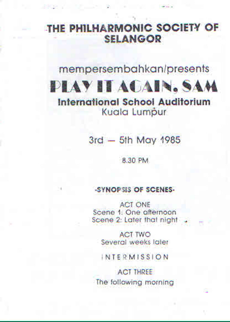 1985, Play It Again, Sam: Performance Details