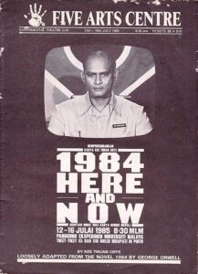 1985, 1984 Here & Now: Programme cover